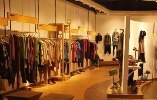 服裝批發(fā)行業(yè) 專(zhuān)業(yè)術(shù)語(yǔ) ,超實(shí)用