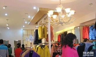 精品品牌折扣女裝加盟批發(fā)