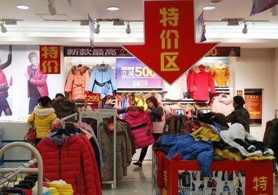 今冬紡織市場遇冷:服裝批發商仨月關停兩店!貿易商不敢囤面料&hellip;