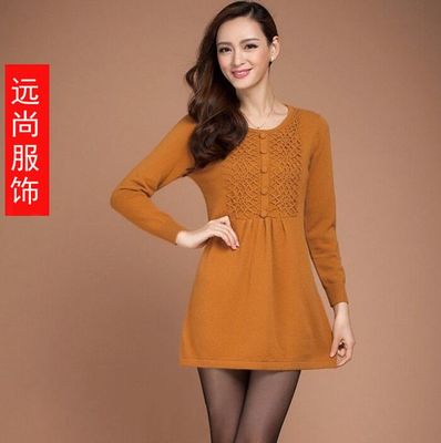 【浙江在哪里拿衛衣便宜了哪里的庫存牛仔褲批發貨源多】浙江在哪里拿衛衣便宜了哪里的庫存牛仔褲批發貨源多批發價格,廠家,圖片,東莞市遠尚服飾 -