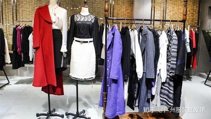 服裝批發市場:開服裝店經歷、拿貨經驗分享、怎么處理尾貨