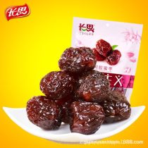 2020年特產蜜餞休閑食品 農副土特產品批發新趨勢