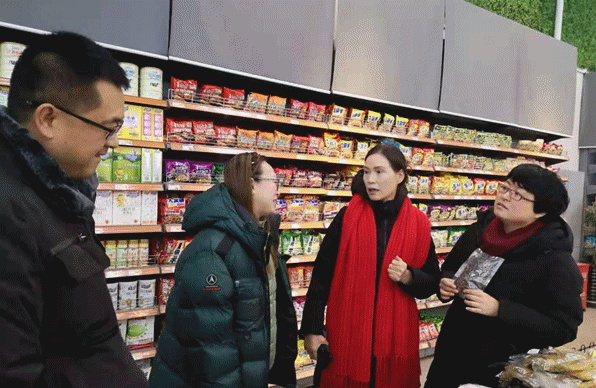 寒冬送暖，法徽映童心——省高院工會赴扶貧點小學開展愛心捐贈活動