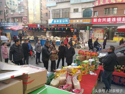 蘭州市供銷社多措并舉，力保市場供應與農副土特產品安全經營