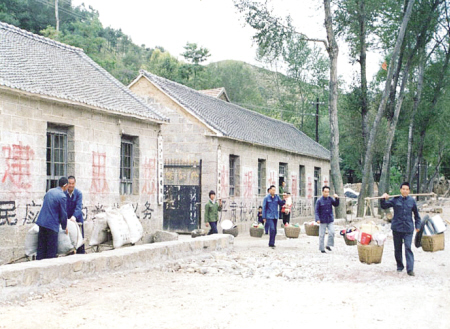 60年60社 山西省平順縣杏城供銷合作社的農(nóng)副土特產(chǎn)品