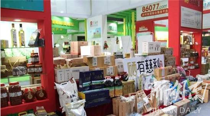 發(fā)展農(nóng)村電商，“硒有慈利”釋放農(nóng)副土特產(chǎn)品新活力